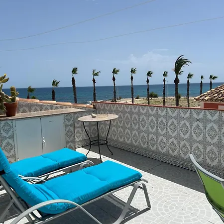 Casa Ariane - Poniente *